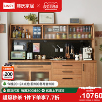 Lins home modern minimalist cherry wood kitchen cabinet leaning against wall dining side cabinet Living room floor lockers Lins wood industry LS