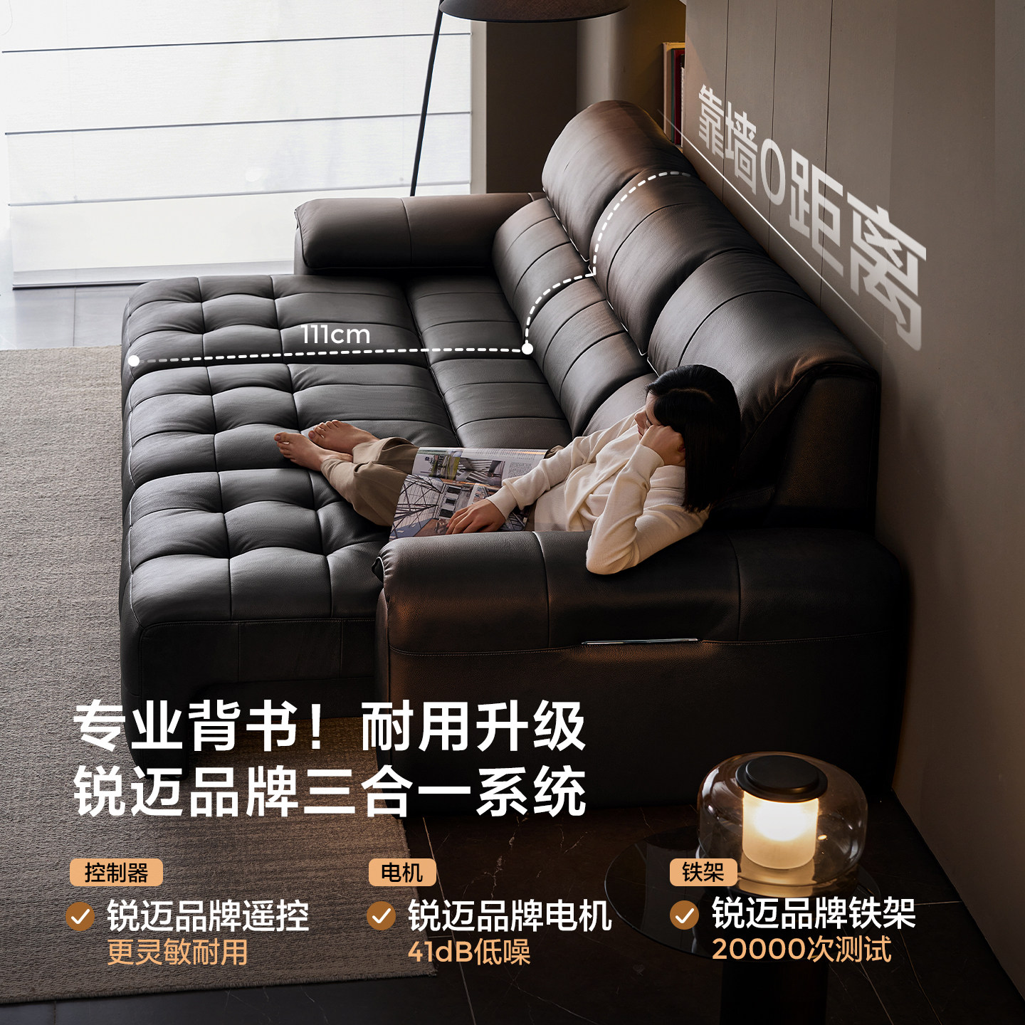 图 4