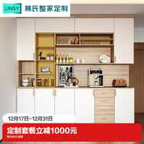 Lins Home Dining Side Cabinet Close By Wall Integrated Restaurant Brief Home Kitchen Containing Cabinet Full House Custom Overall Furniture