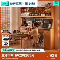 Lins Home Household Kitchen Multifunction Dining Side Cabinet Modern Minima Living Room Lockers Lins Wood Industry KQ3T