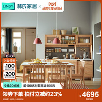 Lins Home Nordic Rock Board Solid Wood Dining Side Cabinet Tea Water Cabinet Kitchen Oak Lockers Living Room Lins Wood Industry
