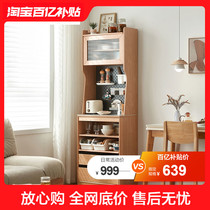 Lins home modern minimalist kitchen dining side cabinet integrated living room leaning against wall objects cabinet 2023 new OU10T