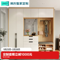 Lins Home Xuanguan Cabinet Entrance Door Shoe Cabinet Entrance Cabinet Large Capacity Modern Minimalist Home Doorway C Letter Cabinet Set to do