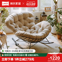 Lins Home Balcony Casual Chair Sleepable Lounge Red Living Room Sloth small sofa Lins wood industry TDY122
