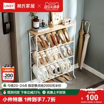 Lins Home Doorway Iron Art Thin Shoe Rack Multilayer Simple Home Balcony Small Narrow Side Clip Sewn Shoe Cabinet LS707