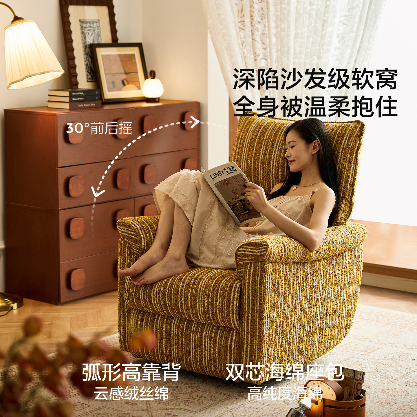 图 3