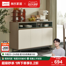 Lins Home Modern Simplicity Leaning Against Wall Dining Side Cabinet Living Room Kitchen Locker with balcony Lins wood industry PA1T