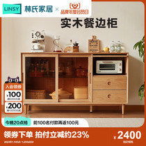 Lins wood industry home solid wood dining side cabinet leaning against wall integrated living room floor side cabinet lockers Lins wood industry CO1T