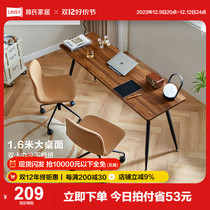 Lins Home Study Desk Computer Desk Nordic Home Desk Double work desk Lins wood industry BG045