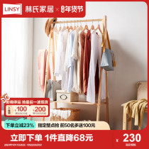 Lins home brief hanging clothes hanger floor bedroom containing cloakroom set objects home Easy solid wood Lins wood industry