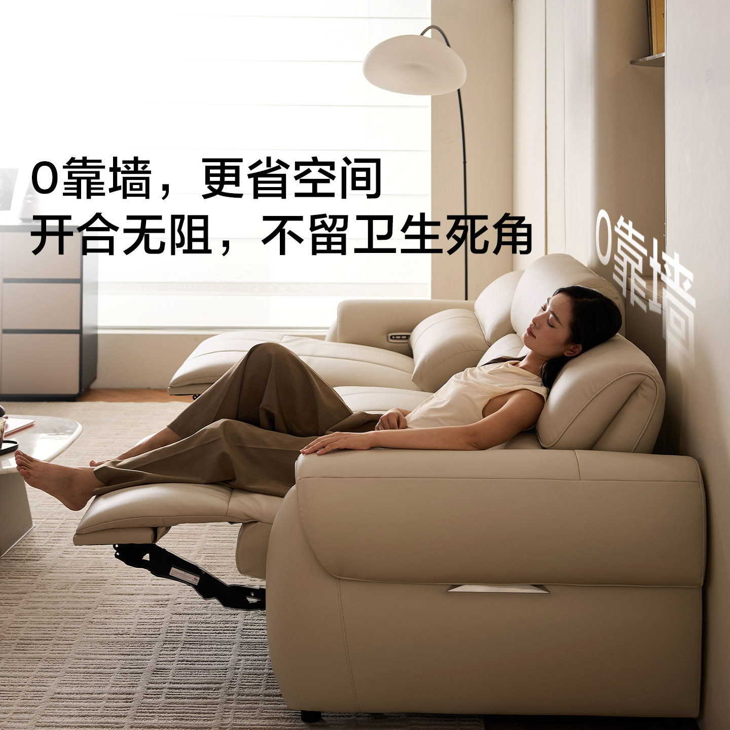 图 5