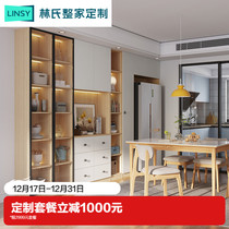 Lins Home Dining Side Cabinet Kitchen Lockers Living Room Leaning Against Wall Objects Wine Cabinet Overall Full House Custom Furniture