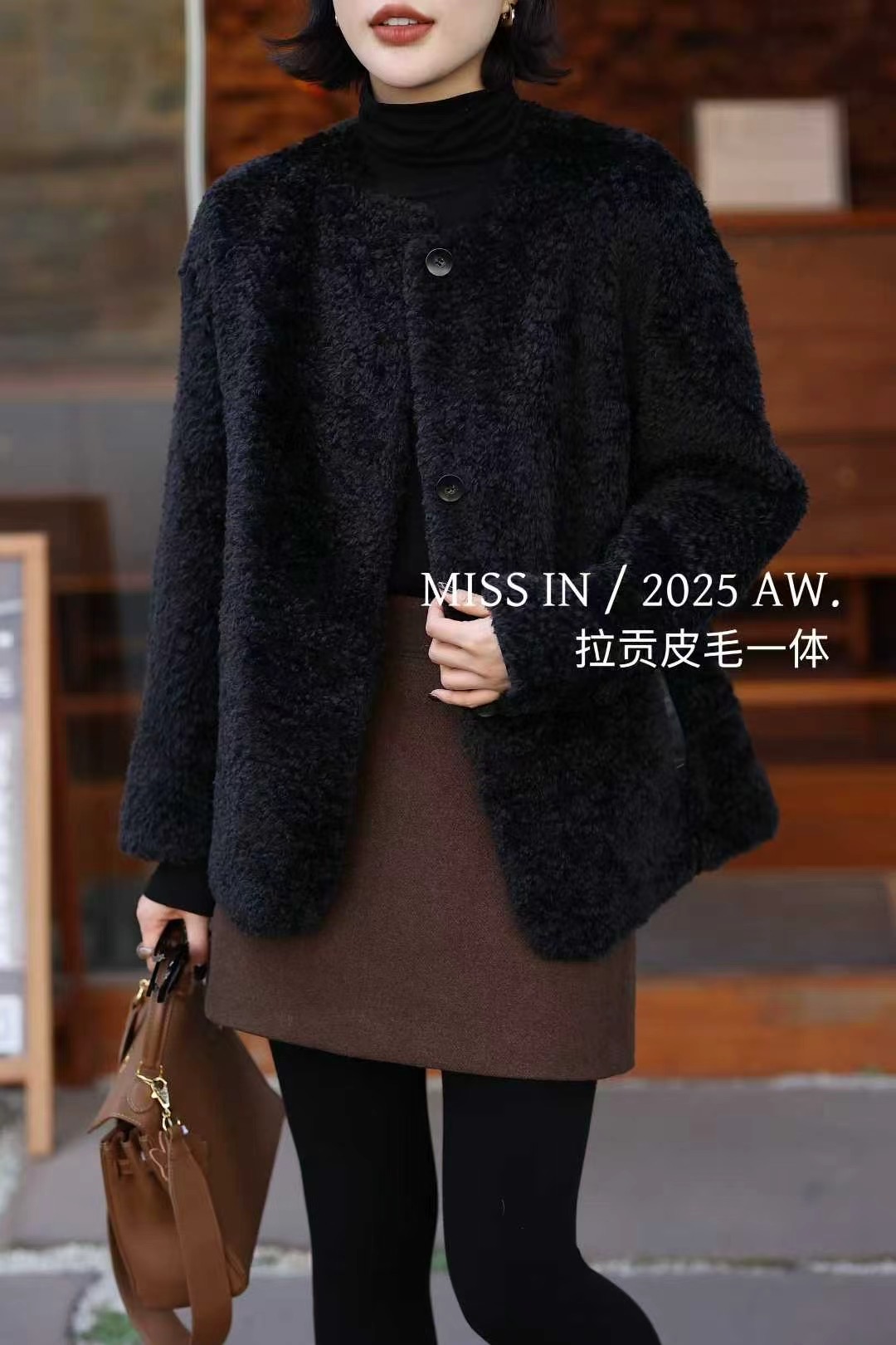 2025新款女装时尚气质百搭拉贡皮毛一体外套 - 图3