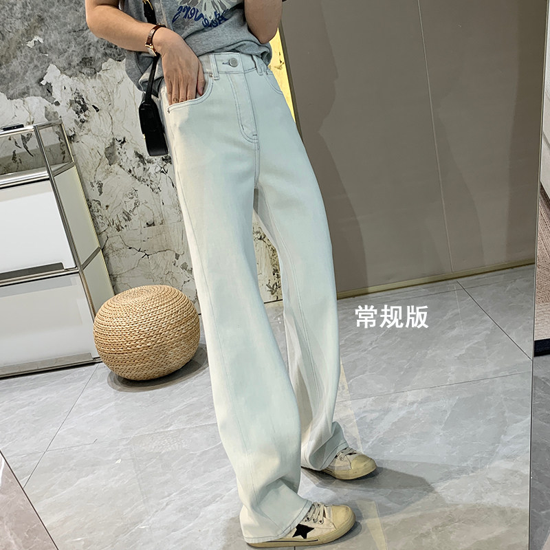 重磅灰白牛！巨显瘦四面弹窄版直筒牛仔裤女秋冬加绒小个子阔腿裤,淘宝优惠券,粉丝福利购,淘宝优惠卷