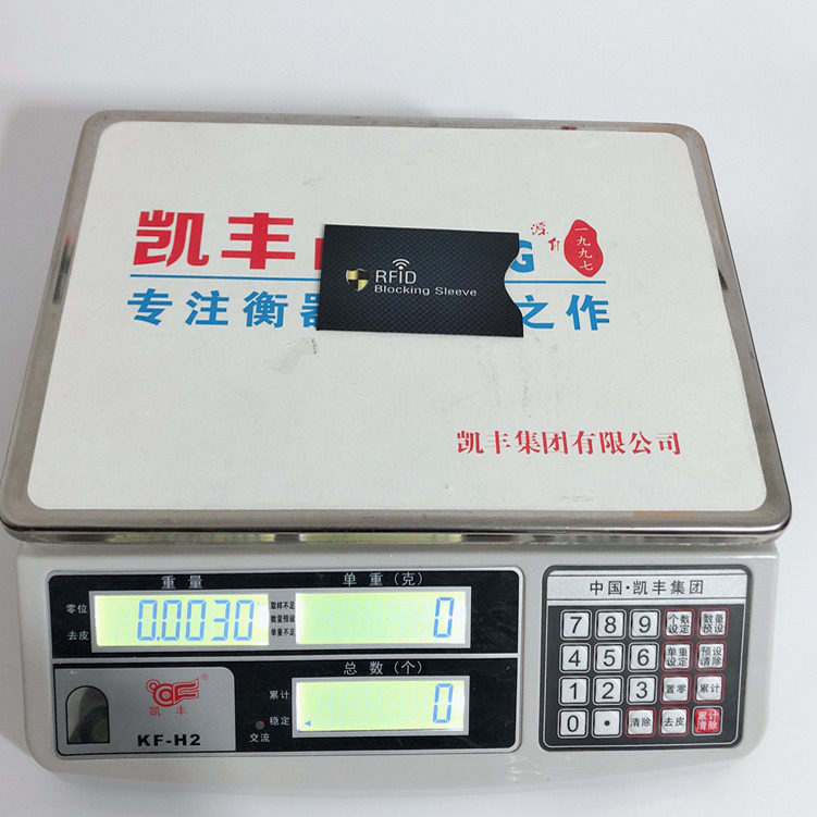 RFID card holder, anti-scanning, degaussing, anti-theft, NFC bank ID card holder, aluminum foil shielding card holder