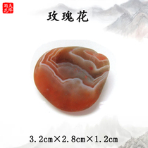Nanjing Rain Flower Stone Boutique Chiishi Raw Stone Ornamental Stone Natural Red Manau Stone Head Modelling Stone Rose Flowers