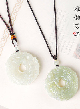 真品鱼化龙吊坠单坠天然和田玉项链玉石玉佩男女本命年款挂件玉坠