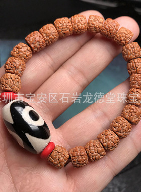 龙鳞纹藏式小金刚菩提子108颗佛珠手串男士五瓣手链文玩手串