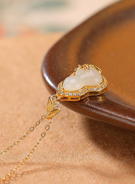 通体S925纯银镀金天然和田玉白玉福禄葫芦兰花新中式银吊坠挂坠