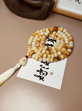 炭烧菩提108颗手链风化菩提根炭烧兔子佛珠文玩饰品挂件多圈项链