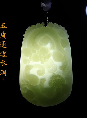 天然和田玉聚财貔貅招财吊坠新疆玉石如意男女情侣款项链蛇年送礼