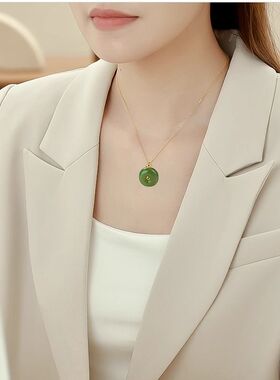 天然和田玉碧玉平安扣项链18K真金扣头银饰镀金链女士配饰玉吊坠