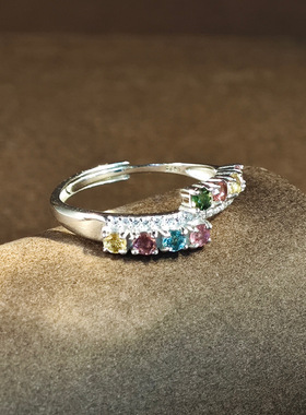 纯银戒指女高级感彩虹色彩宝碧玺戒指开口设计