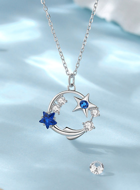 S925纯银蓝星之恋项链女生原创小众高级感蓝锆石跨境欧美银饰