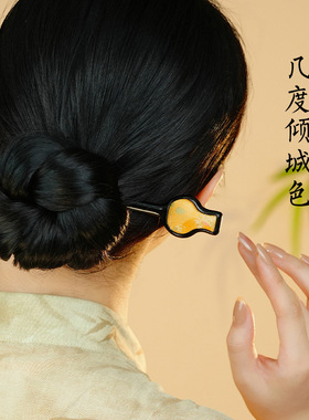 芸黑檀木发簪新中式汉服旗袍簪子盘发高级感发钗双面刺绣宋锦发簪