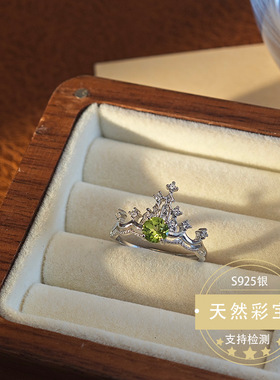 2024新款天然橄榄石戒指S925银镶嵌时尚皇冠指环开口直播货源