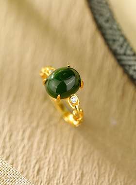 S925银镀金镶嵌天然碧玉蛋面爪镶镂空简约日常百搭经典女开口戒指