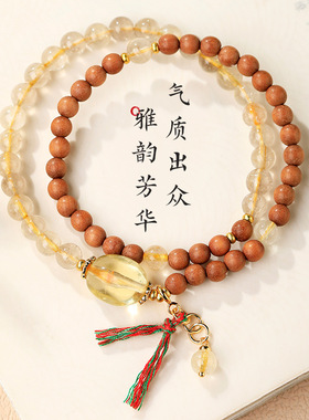 金发晶天然水晶手串芭比檀木双圈叠戴手链男女文艺复古民族风饰品