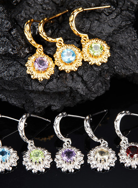 S925纯银镶天然托帕石石榴石橄榄石彩宝耳钉女个性太阳花百搭耳环