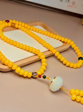 黄菩提根108颗菩提子手串女生盘玩白玉菩提根佛珠文玩项链手链男