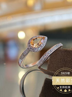 热销水滴黄水晶戒指天然彩宝戒指灵蛇戒指高级小众