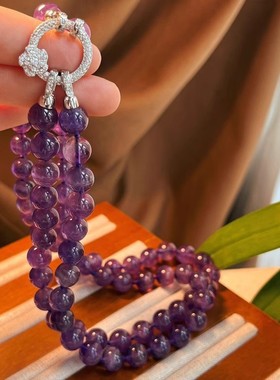 10mm大颗粒颗颗打结天然紫水晶水晶套链女可拆卸各种戴法