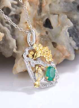 S925纯银法式轻奢天然祖母绿宝石项链欧美锁骨链个性风