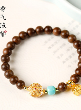 越南芽庄奇楠沉香手串女士招财白水晶如意手链女文玩佛珠串珠饰品