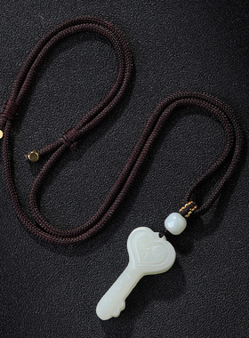 天然新疆和田玉吊坠爱心钥匙吊坠一生锁爱男女款玉石饰品送情侣