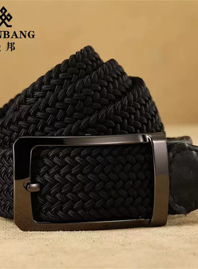 曼邦高尔夫皮带男士免打孔腰带