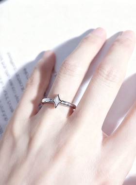 天铁小众阿勒泰陨石戒指对戒饰品