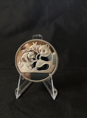 熊猫纪念币自制DIY纪念币 送朋友纪念微瑕农村古玩无面值 直径4CM