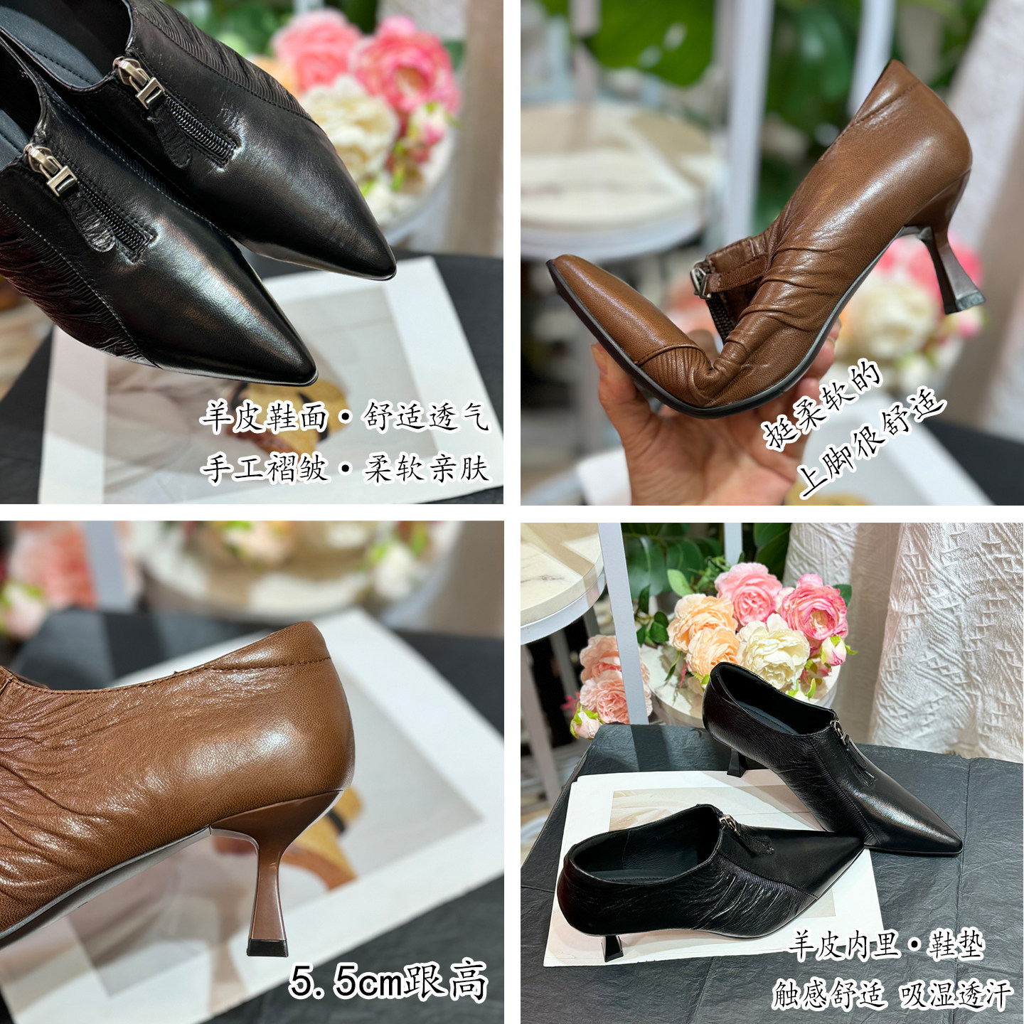 轻奢欧货~尖头前拉链高级感女士软羊皮气质皮鞋深口不累脚高跟鞋,淘宝优惠券,粉丝福利购,淘宝优惠卷