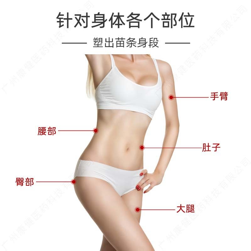 草本大黄膏出油膏涂抹式紧致膏然脂膏纤体霜美容院减重按摩膏,淘宝优惠券,粉丝福利购,淘宝优惠卷