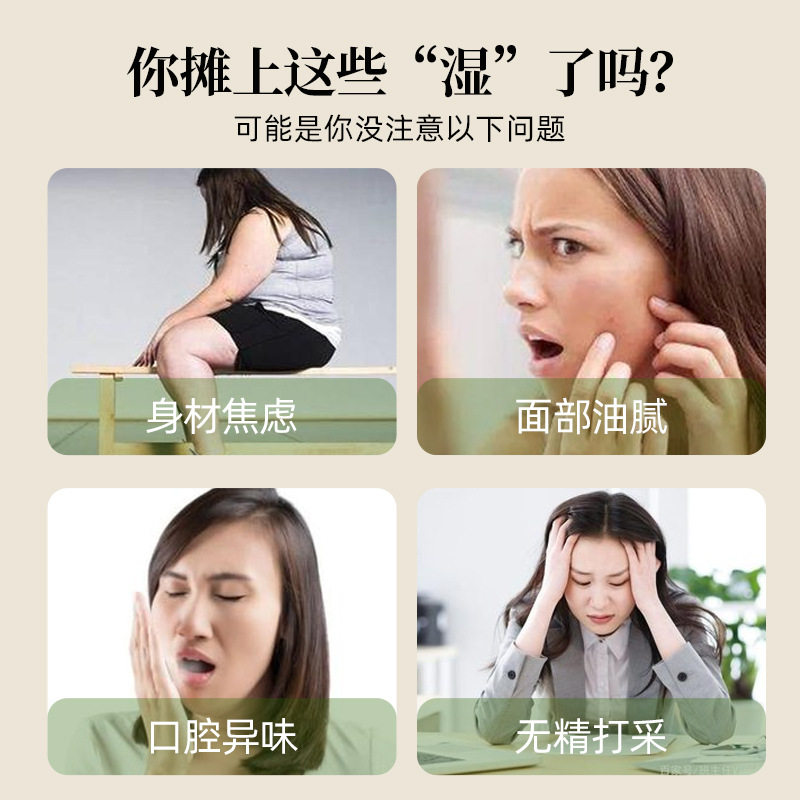 金匮仕家燃燃贴厂家大尺寸纤体肚脐贴脐灸发热肚脐丸燃燃炫腹贴,淘宝优惠券,粉丝福利购,淘宝优惠卷