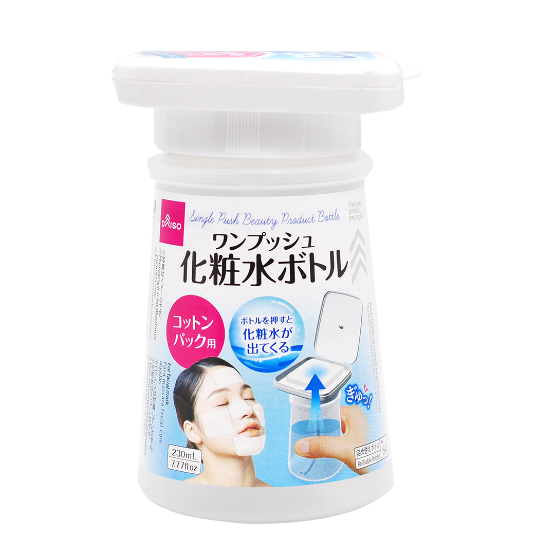 DAISO日本大创 按压式水乳瓶分装瓶化妆棉吸水按压瓶230ml - 图3