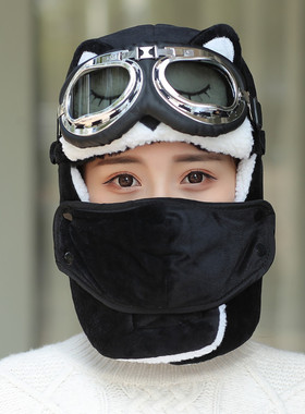 可爱雷锋帽女冬季户外防风骑车帽