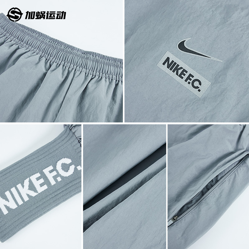 SFS耐克Nike正品秋冬足球运动长裤男子训练休闲小脚裤 DJ0997-065-图2