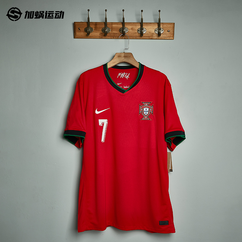 SFS耐克Nike2024欧洲杯葡萄牙主场C罗球衣球迷版足球服FJ4275-657 - 图1