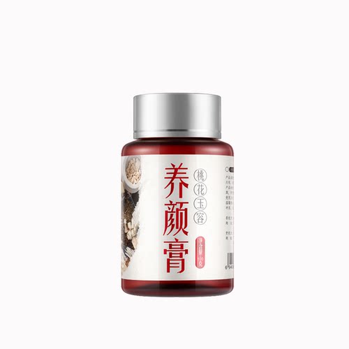 红叶新细胞素草本面膜直敷膏泥玉容膏100g - 图2